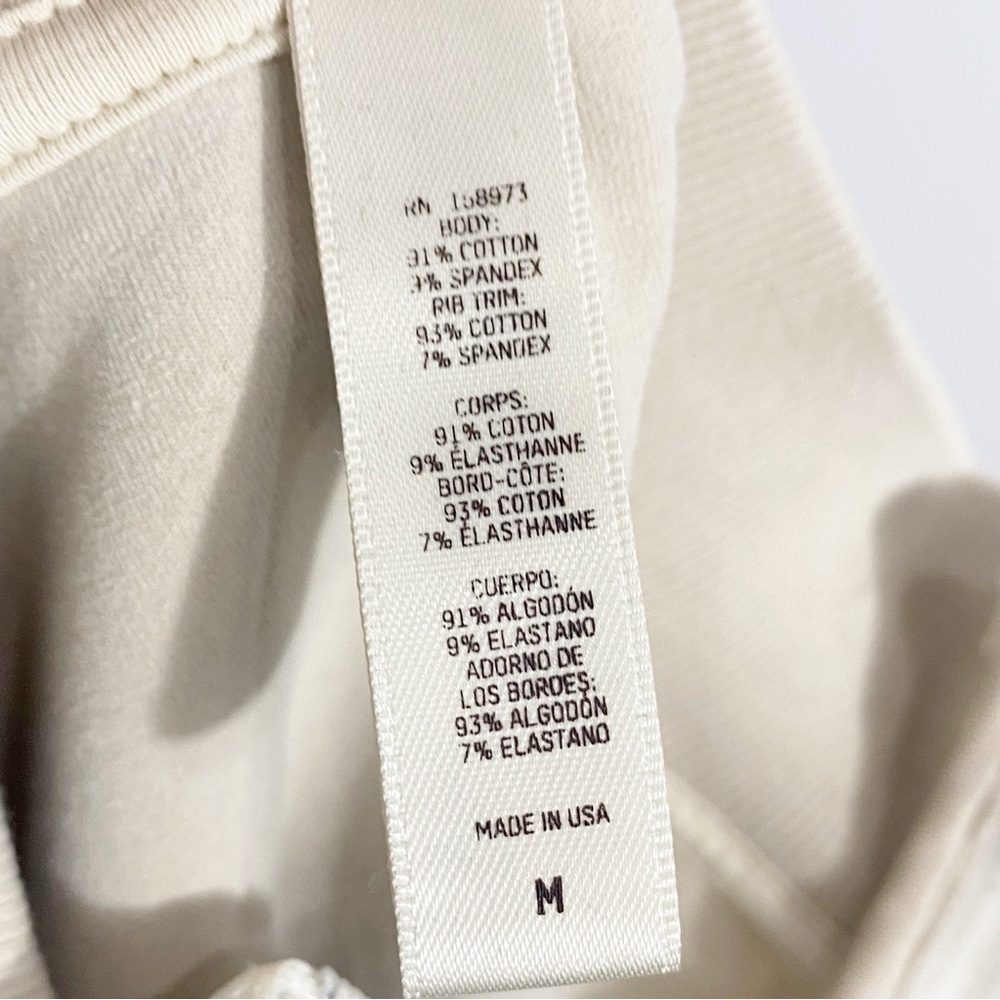 SKIMS Cream Cropped Zip Jacket - Picture 12 of 12